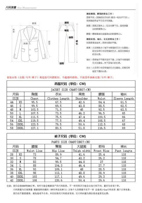 Elegant Plus-Size Men's Jacquard 3-Piece Suit for Weddings and Formal Events